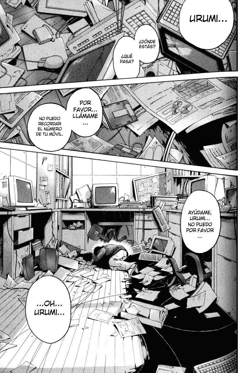 Read GTO ES Manga Online