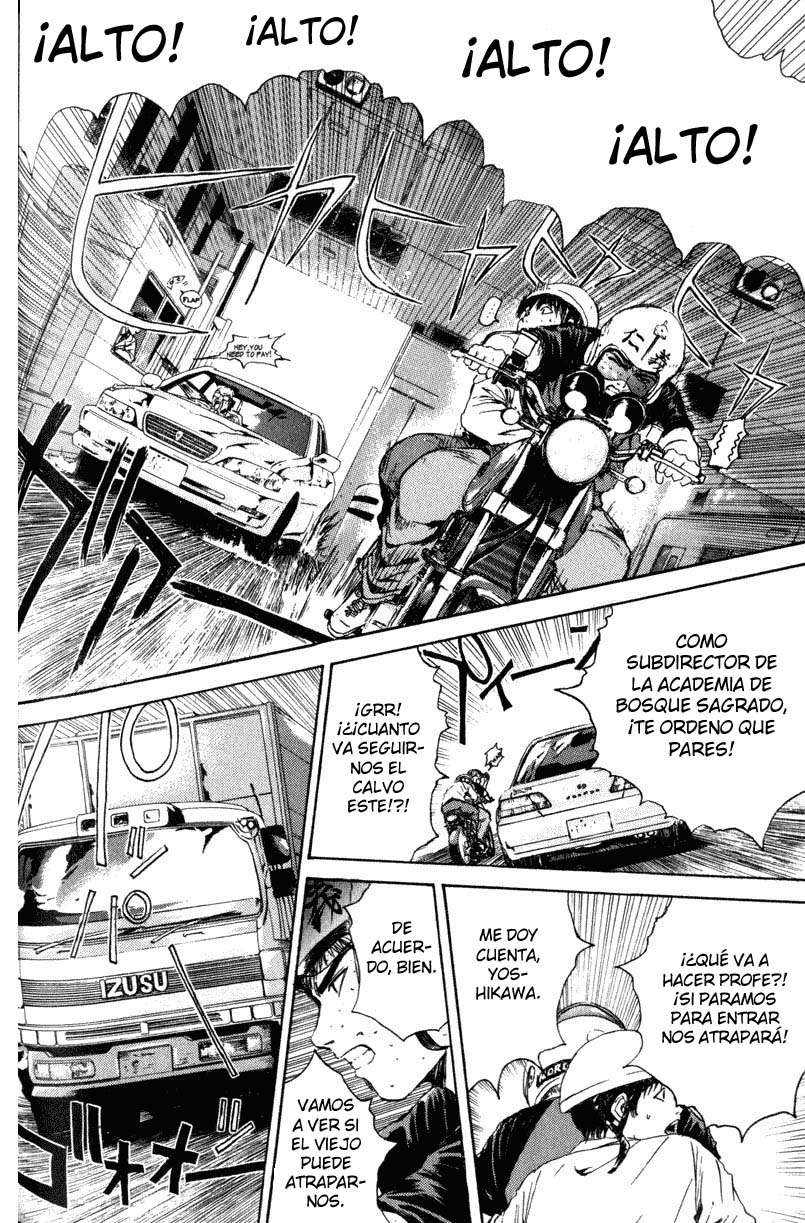 Read GTO ES Manga Online