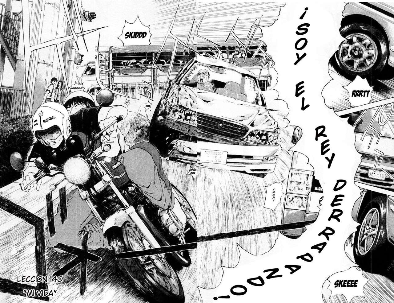 Read GTO ES Manga Online