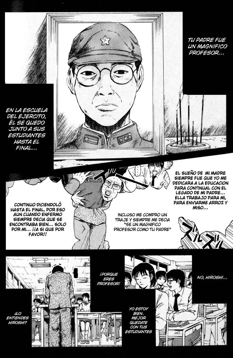 Read GTO ES Manga Online