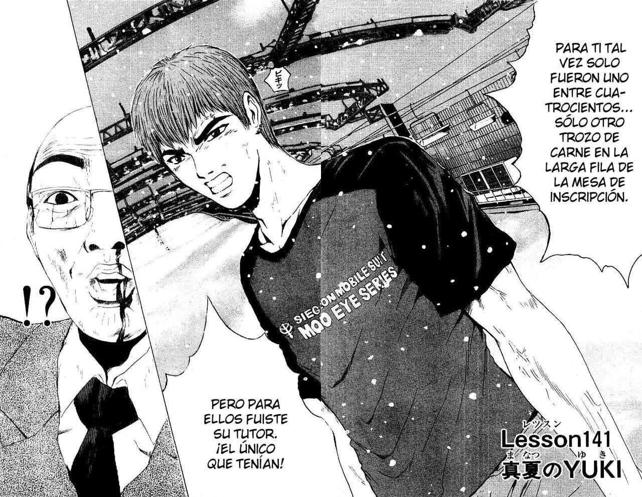 Read GTO ES Manga Online