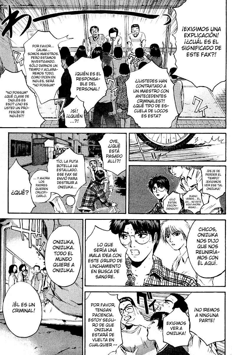 Read GTO ES Manga Online