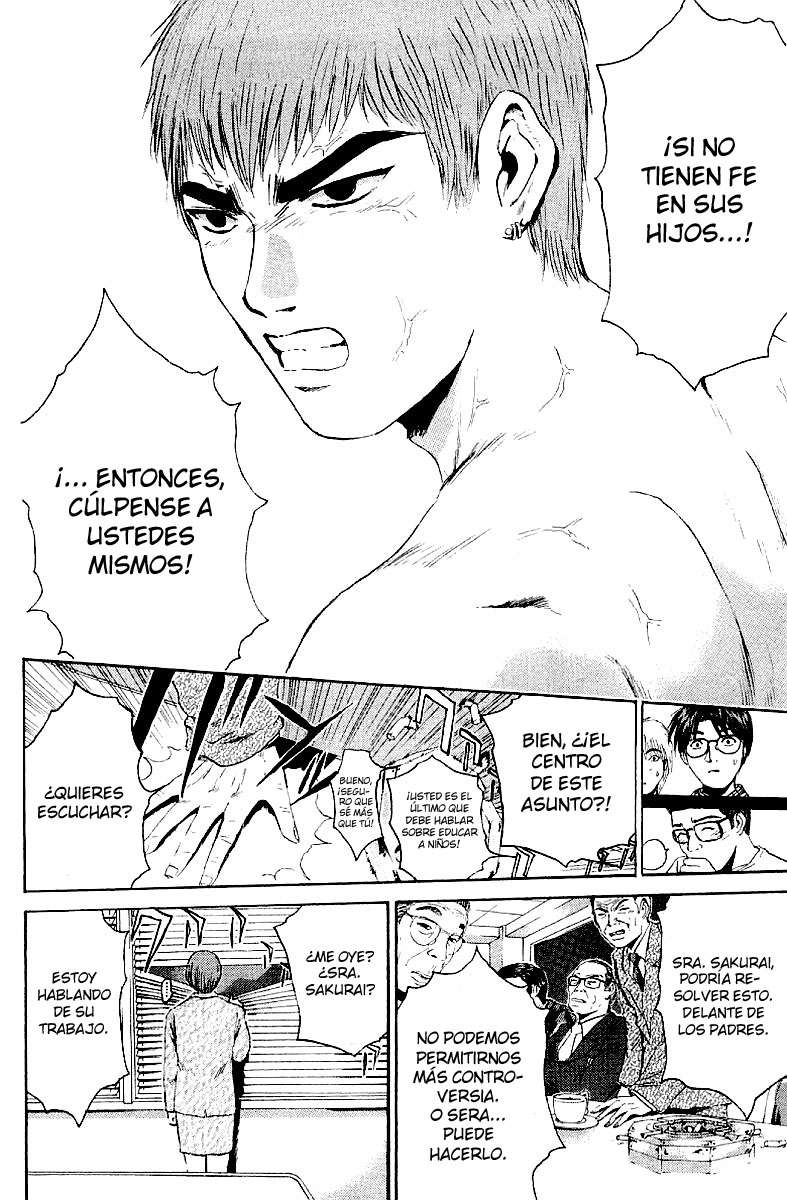 Read GTO ES Manga Online