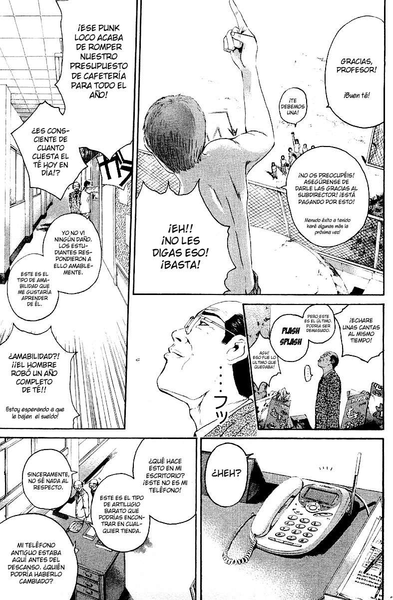 Read GTO ES Manga Online