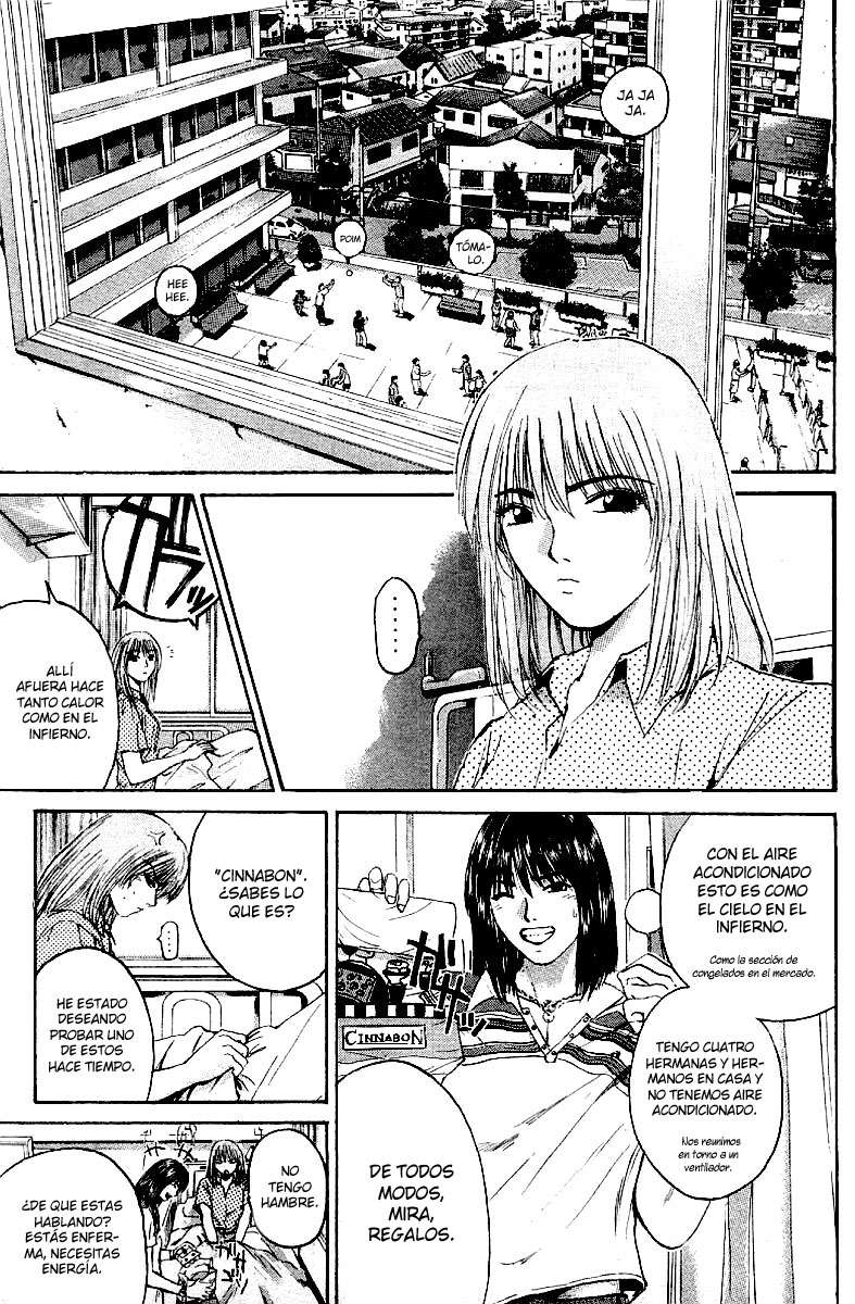 Read GTO ES Manga Online