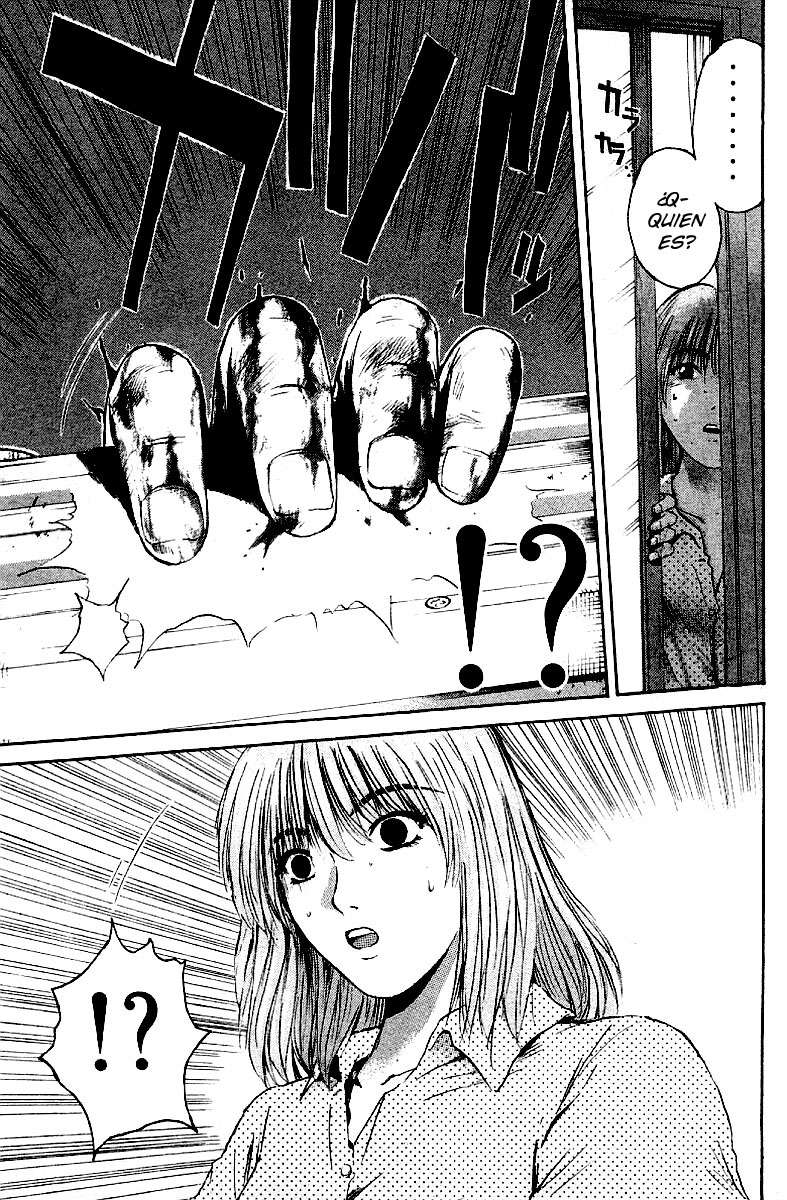 Read GTO ES Manga Online