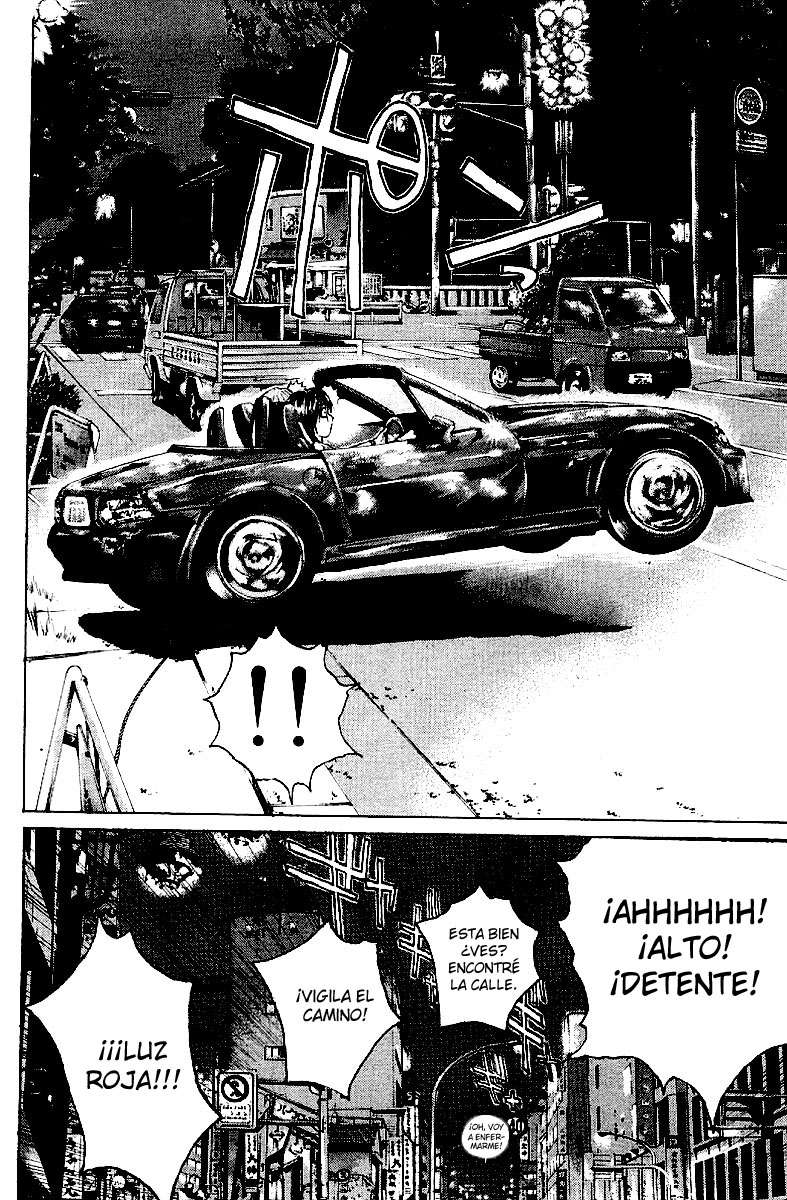 Read GTO ES Manga Online