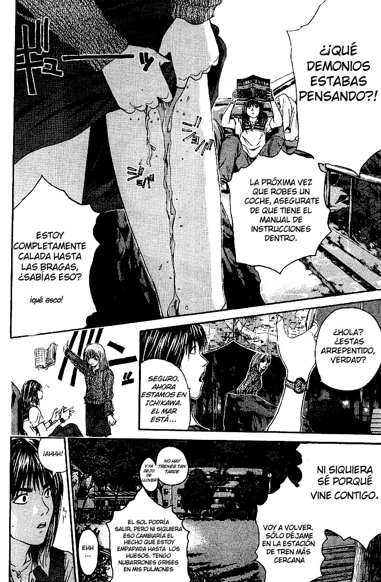 Read GTO ES Manga Online