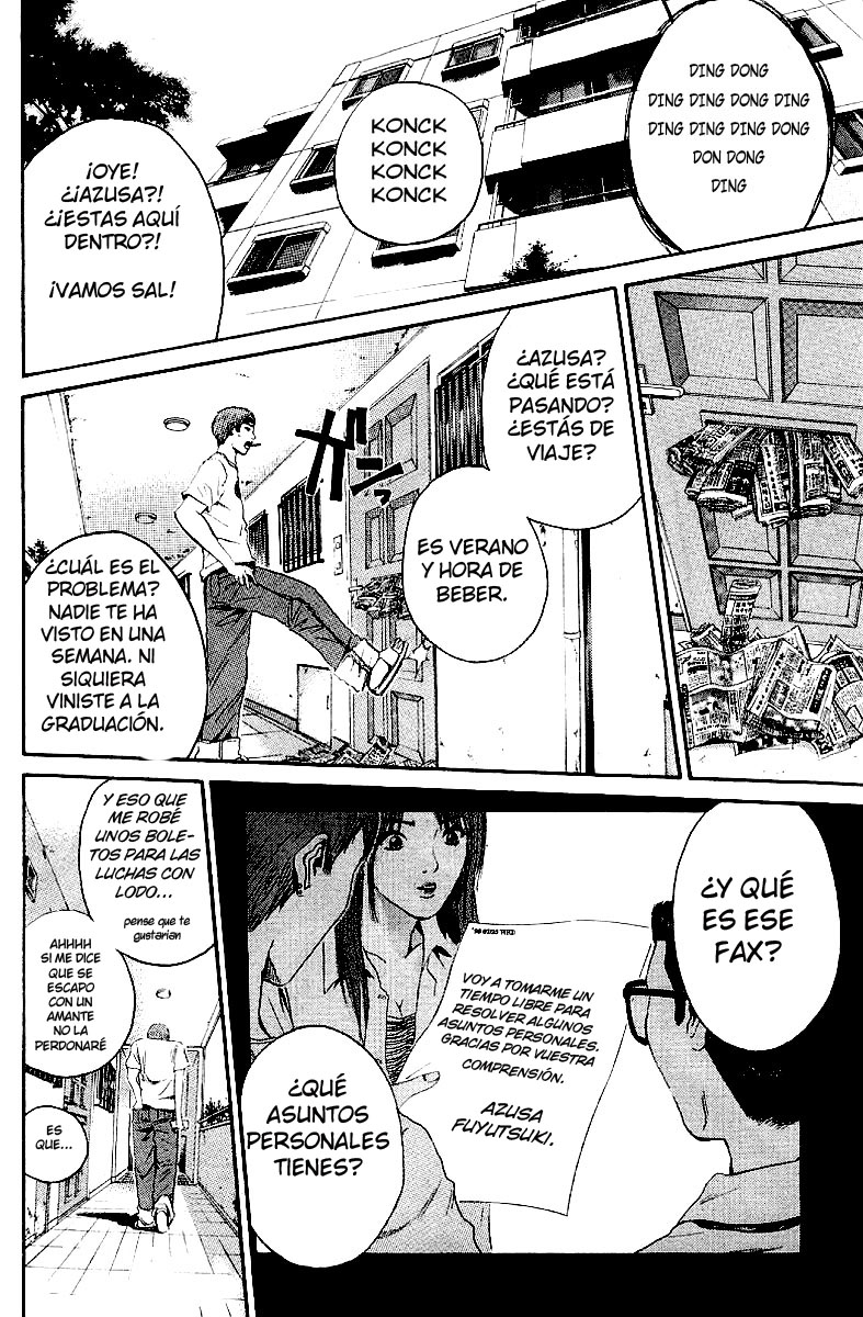 Read GTO ES Manga Online