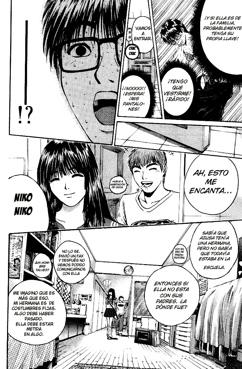 Read GTO ES Manga Online