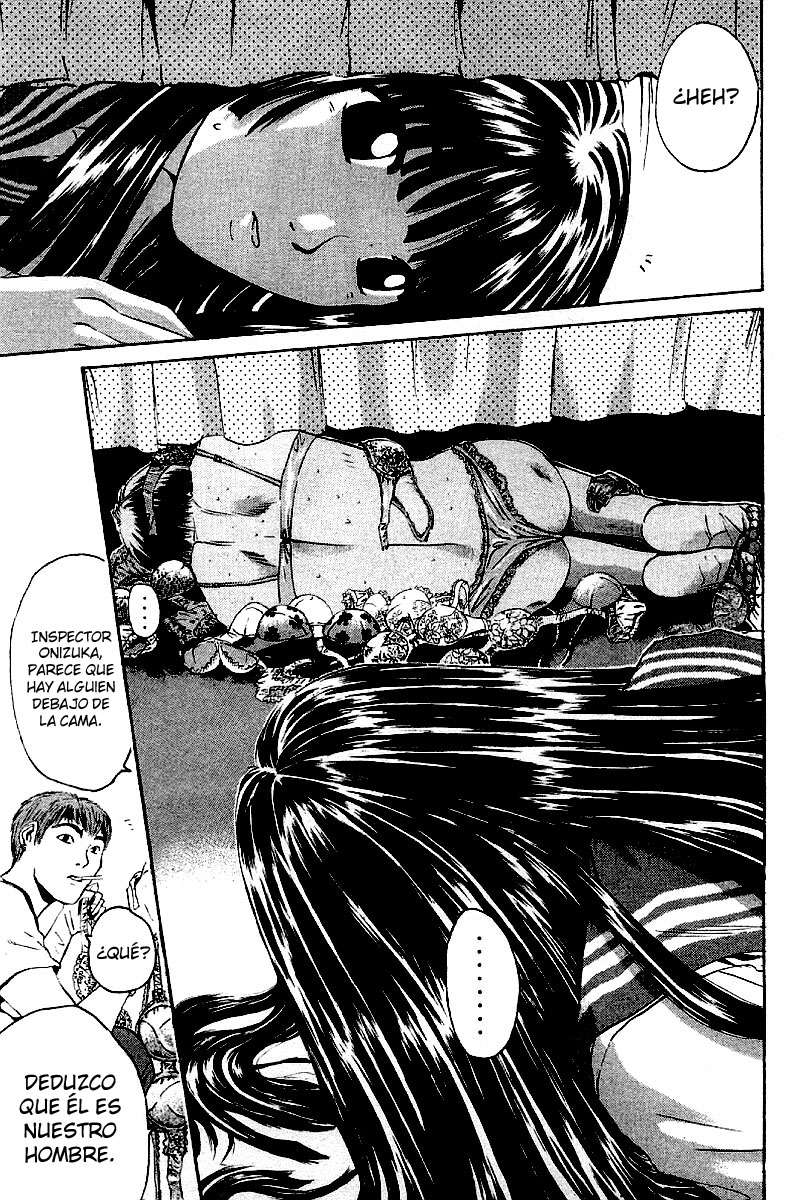 Read GTO ES Manga Online