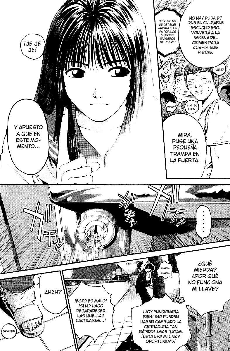 Read GTO ES Manga Online