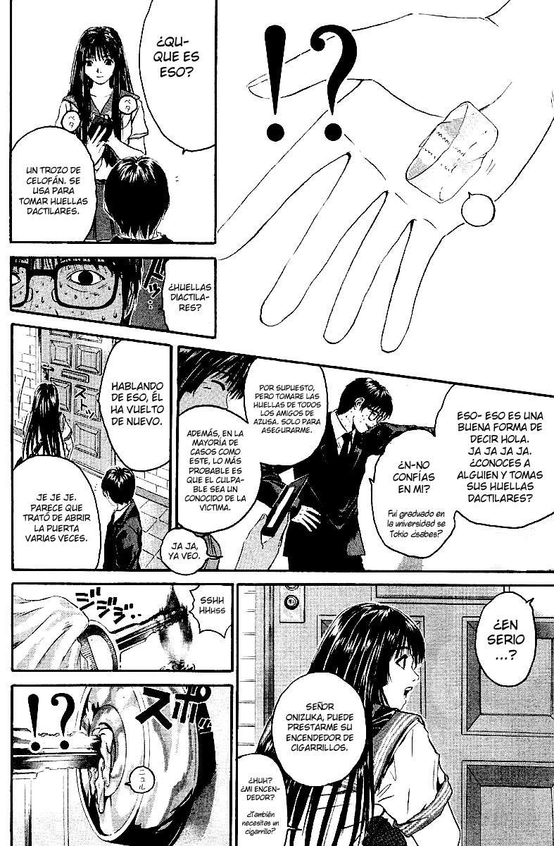 Read GTO ES Manga Online