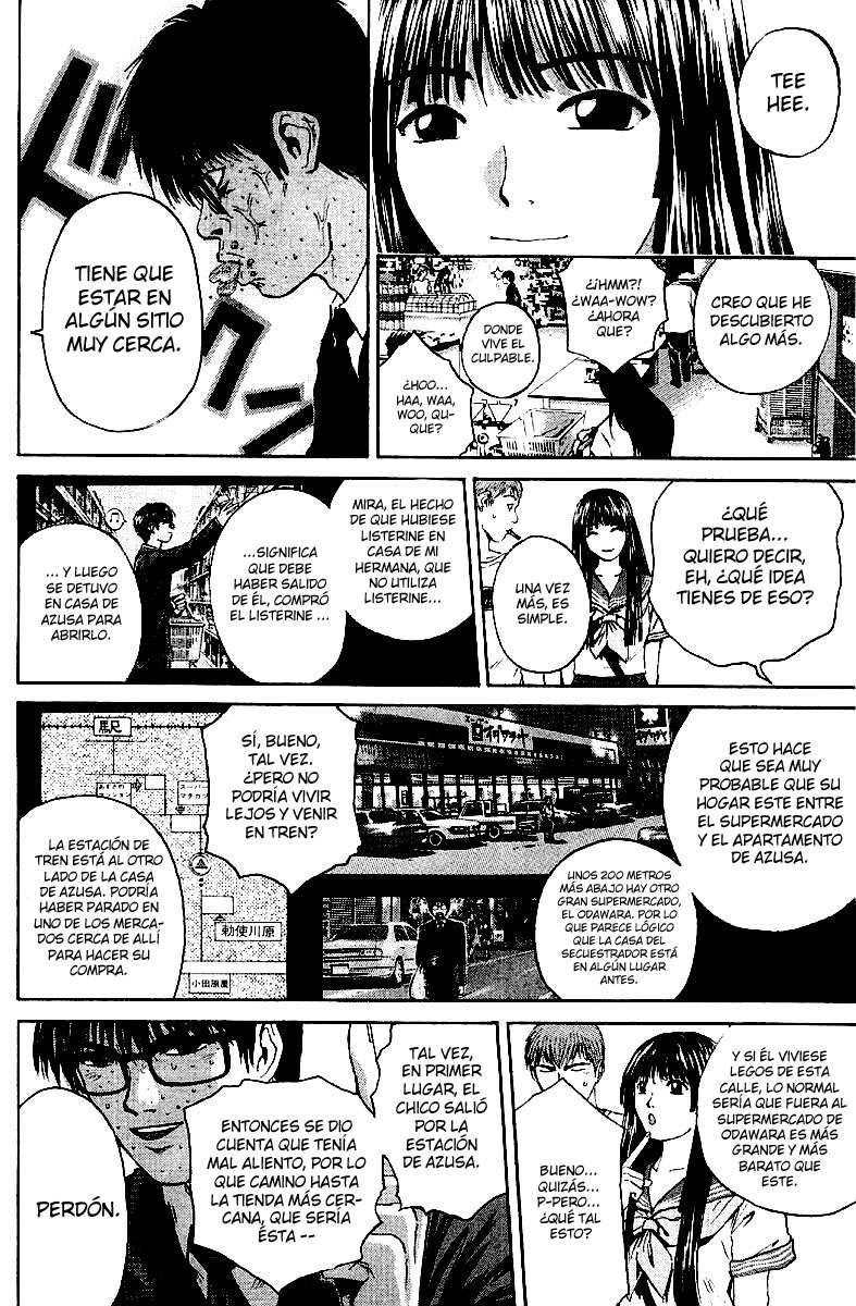 Read GTO ES Manga Online