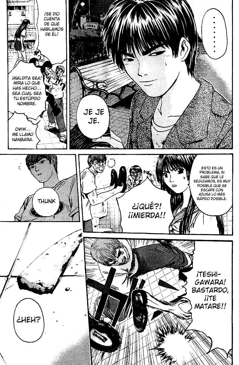 Read GTO ES Manga Online