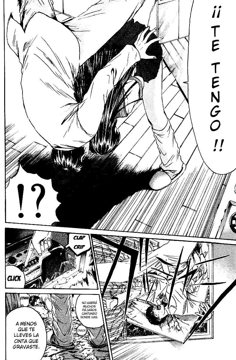 Read GTO ES Manga Online