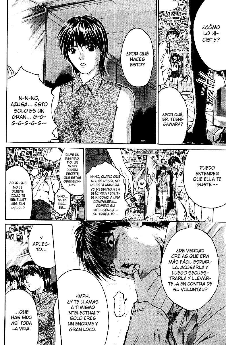 Read GTO ES Manga Online