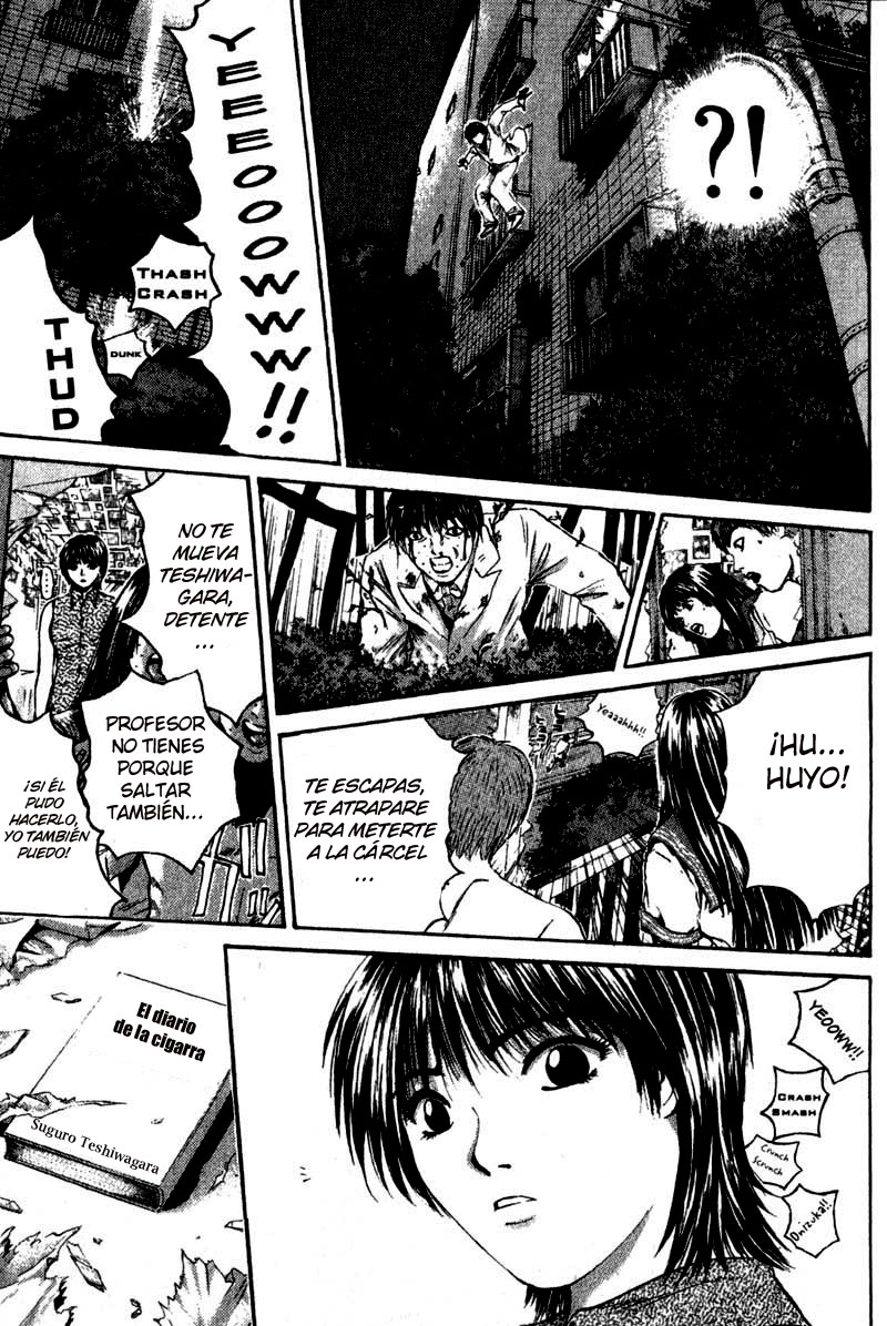 Read GTO ES Manga Online