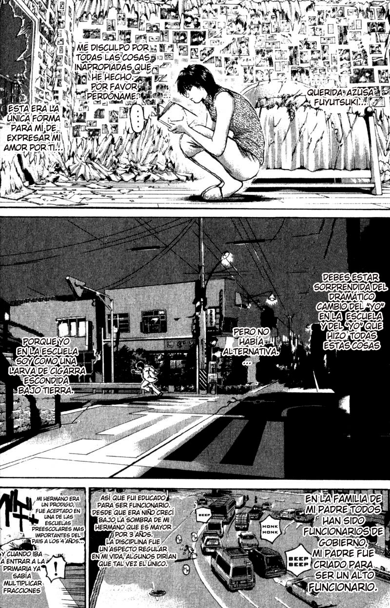 Read GTO ES Manga Online