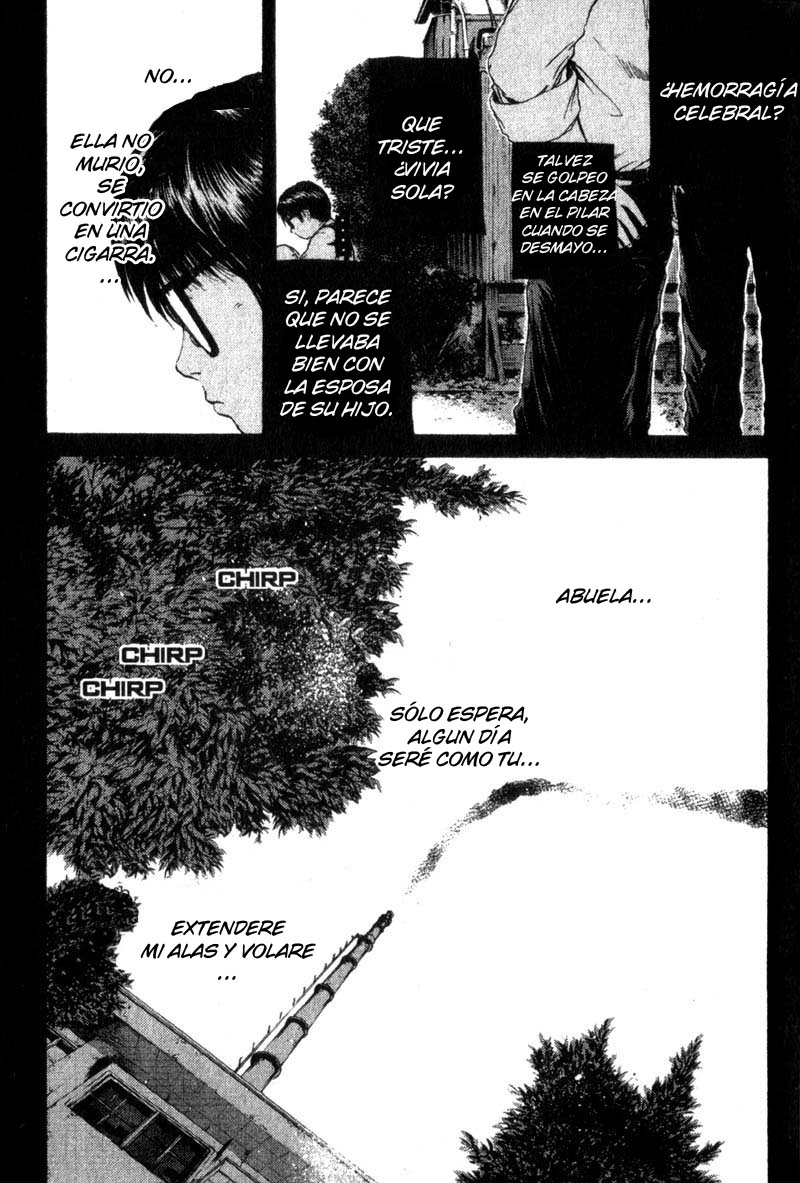 Read GTO ES Manga Online