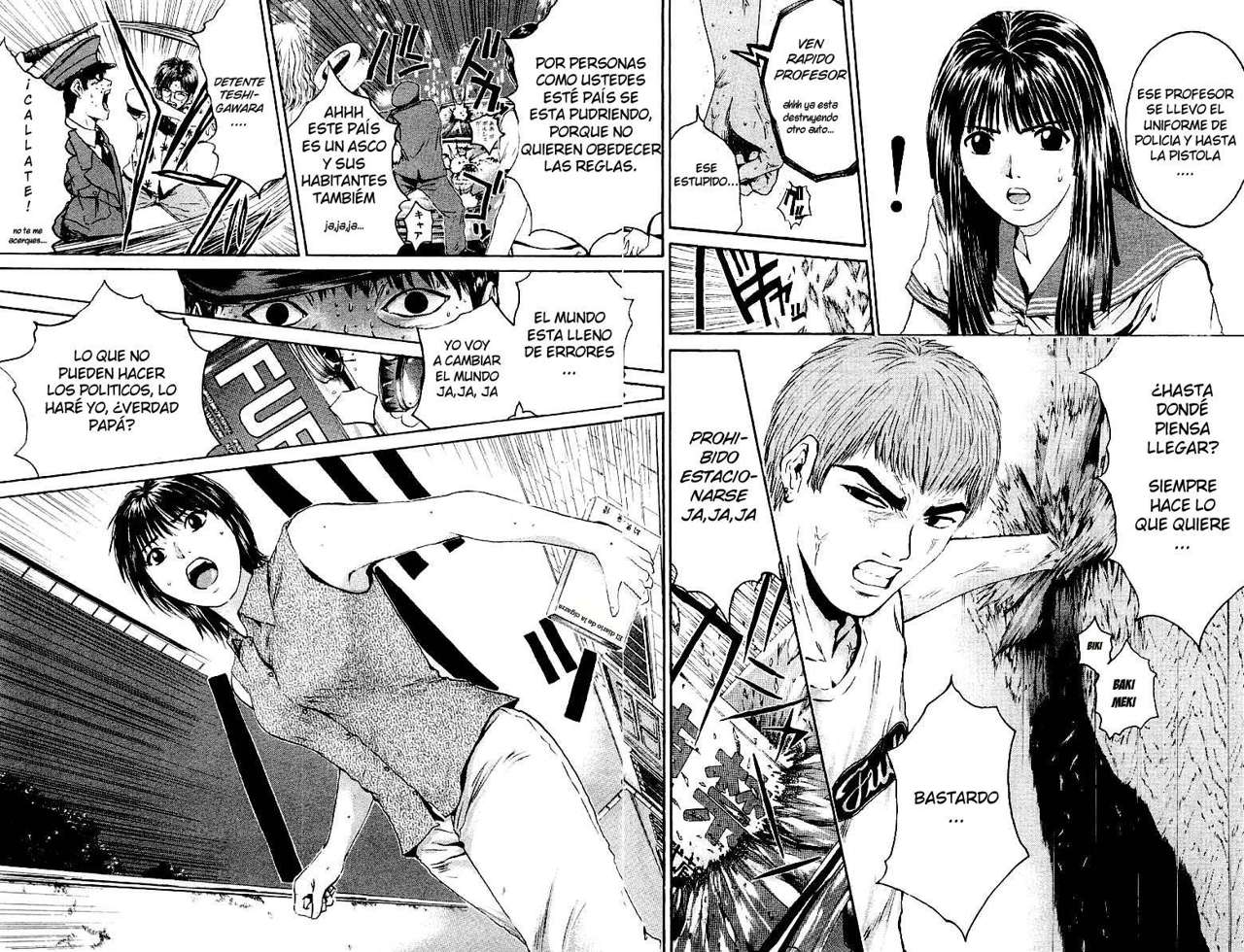 Read GTO ES Manga Online