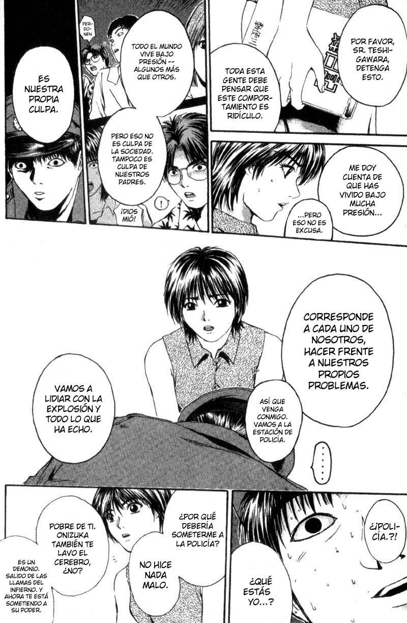 Read GTO ES Manga Online