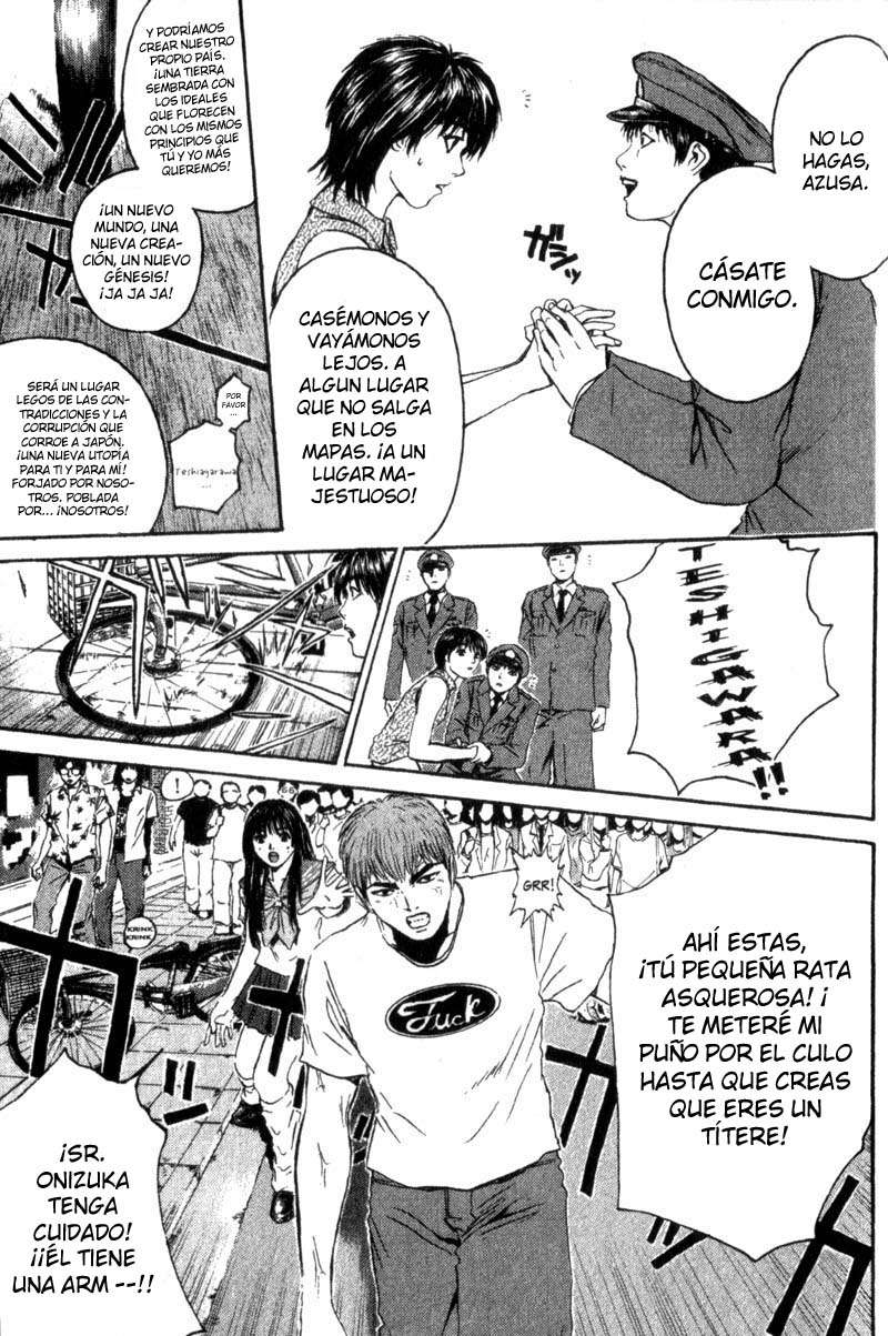 Read GTO ES Manga Online