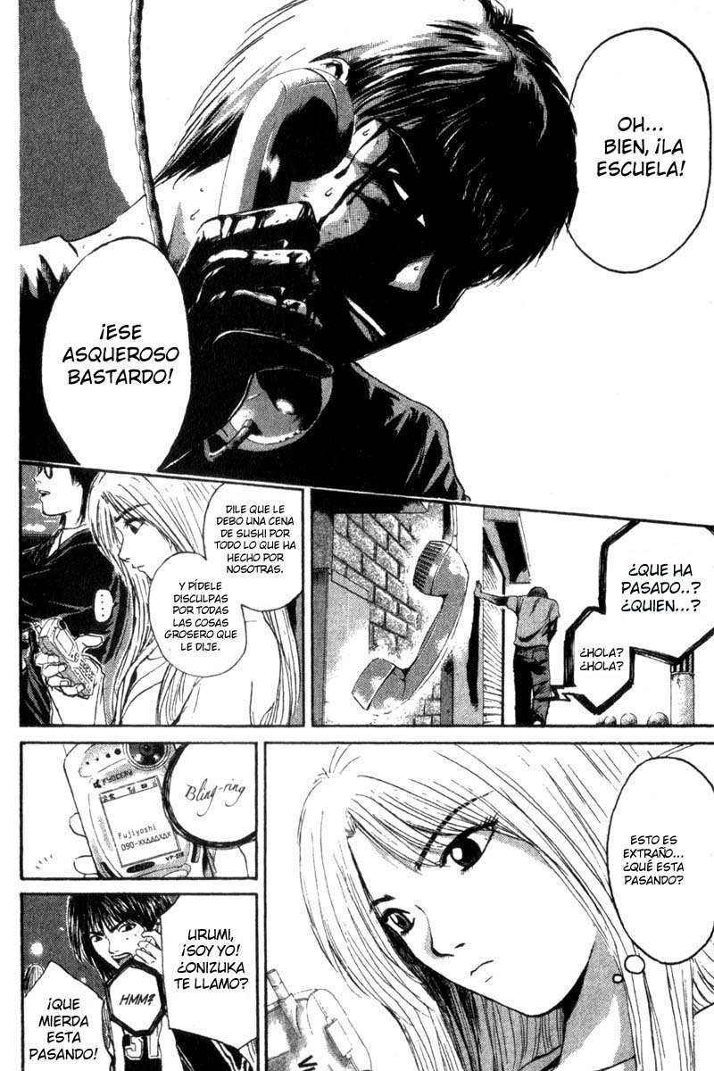 Read GTO ES Manga Online