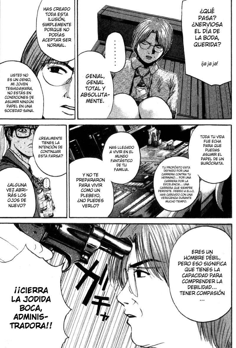 Read GTO ES Manga Online