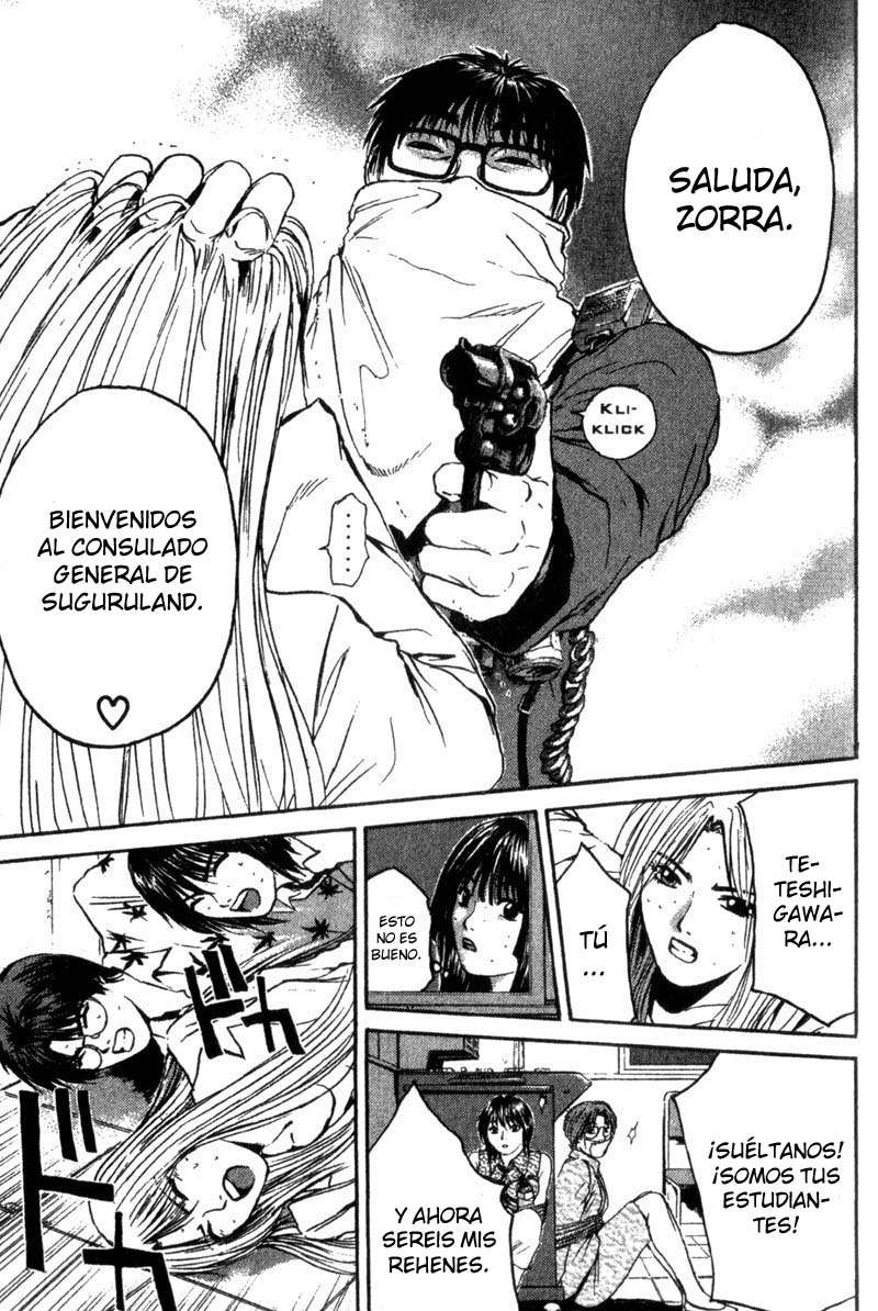 Read GTO ES Manga Online