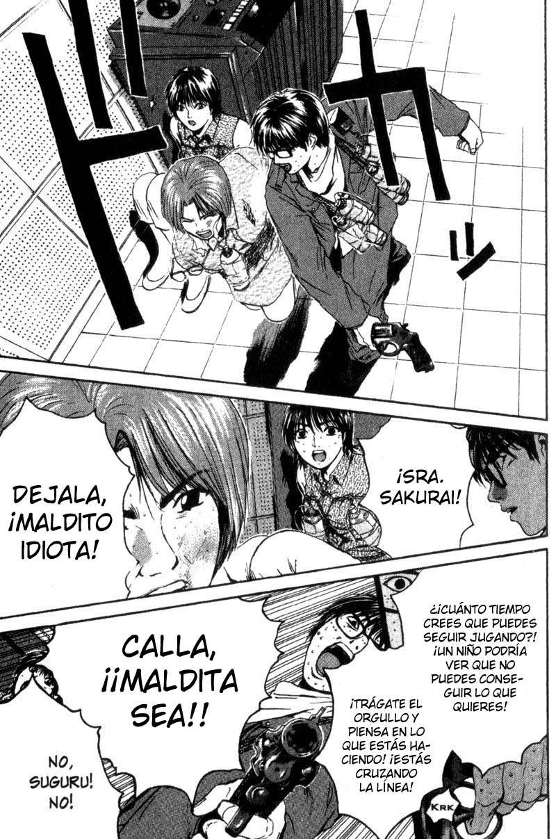 Read GTO ES Manga Online