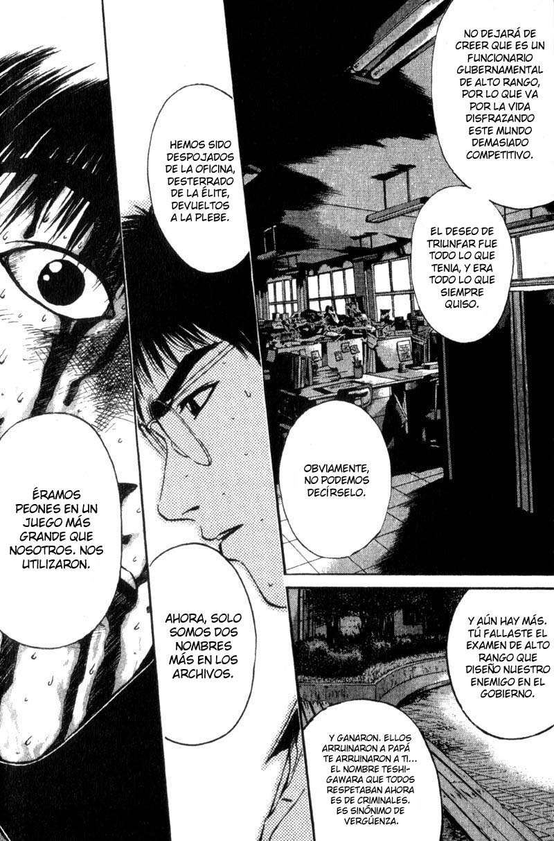 Read GTO ES Manga Online