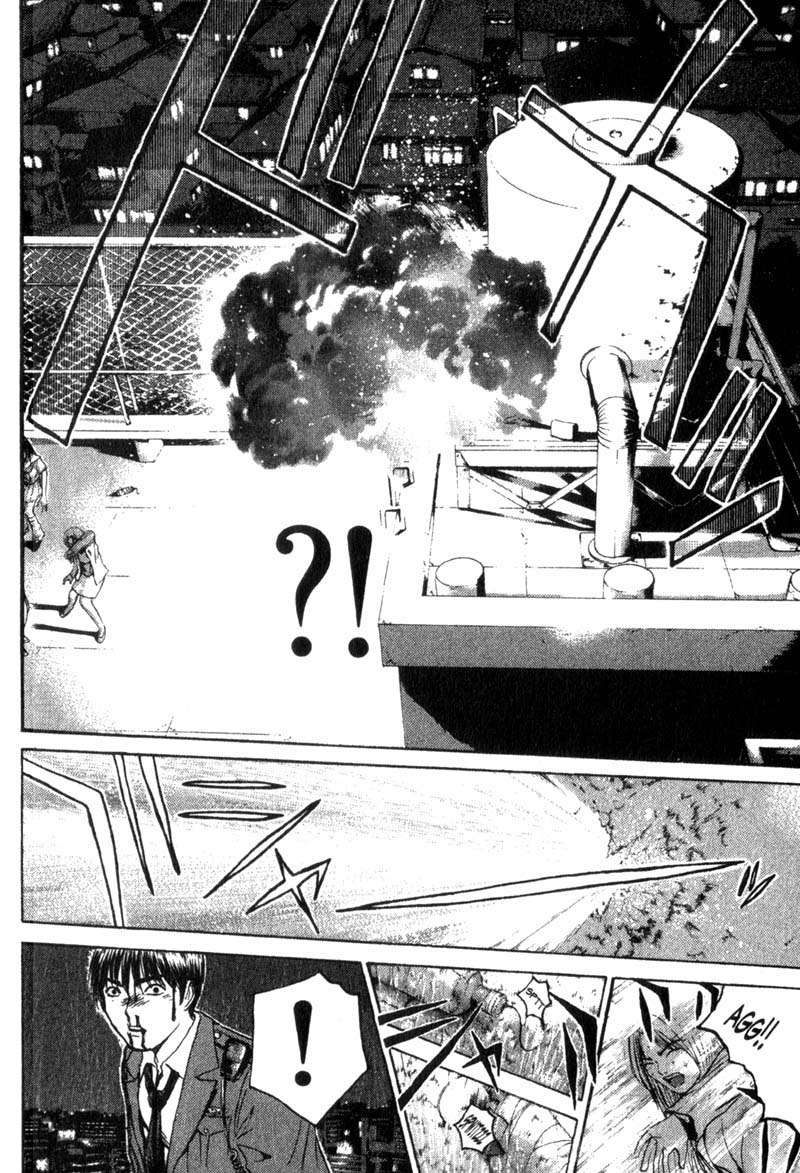 Read GTO ES Manga Online