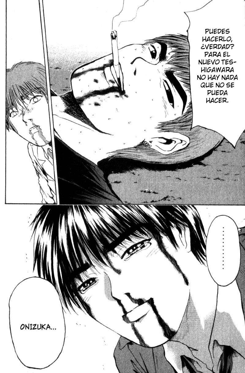 Read GTO ES Manga Online