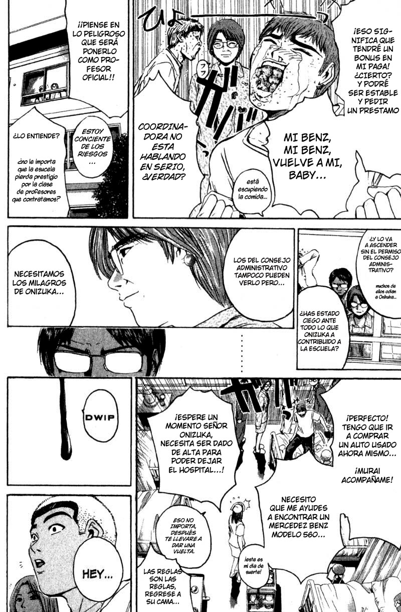 Read GTO ES Manga Online