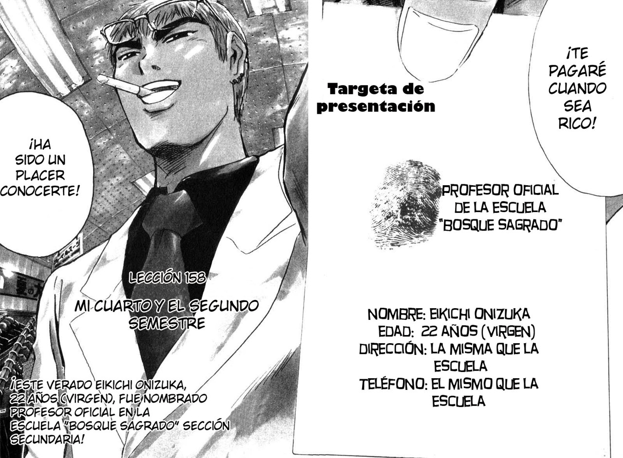 Read GTO ES Manga Online