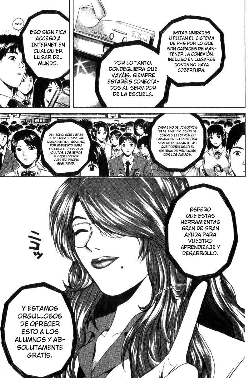 Read GTO ES Manga Online