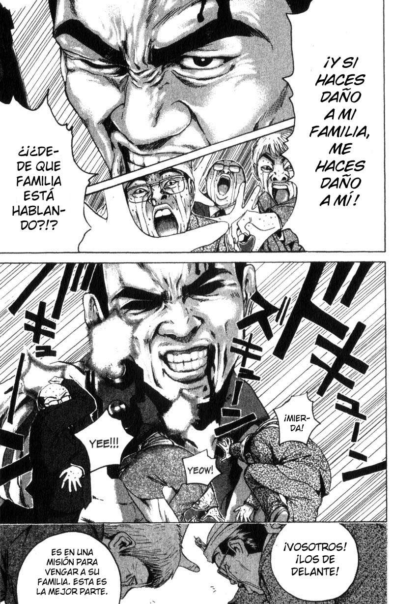 Read GTO ES Manga Online