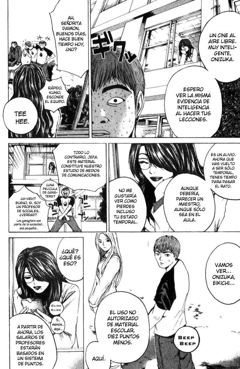 Read GTO ES Manga Online