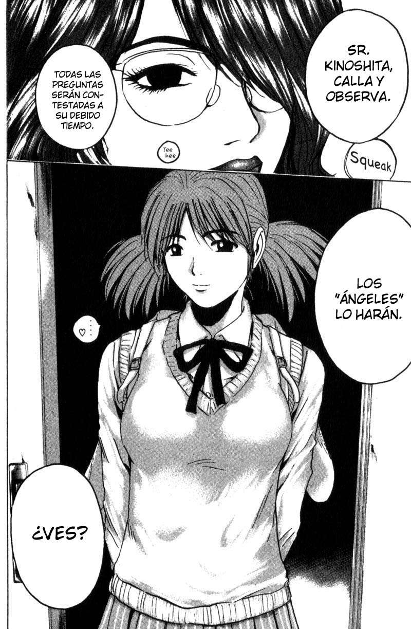 Read GTO ES Manga Online