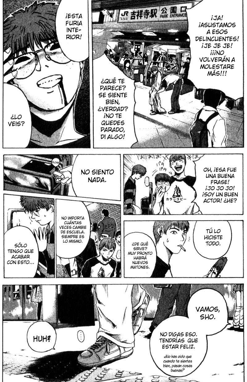 Read GTO ES Manga Online