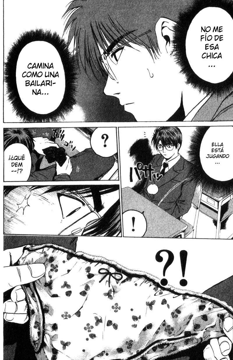 Read GTO ES Manga Online