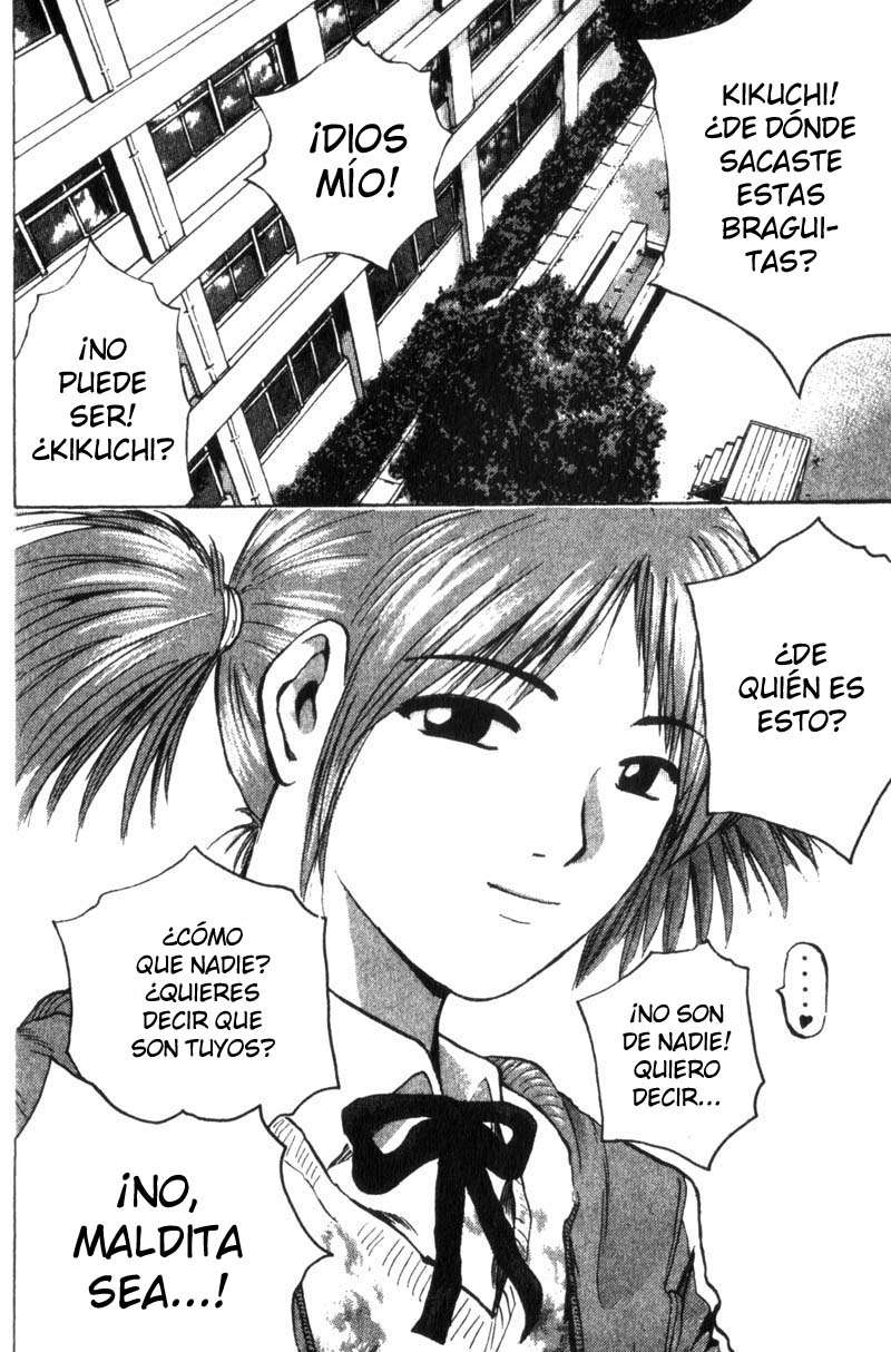 Read GTO ES Manga Online