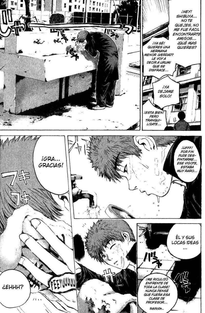 Read GTO ES Manga Online