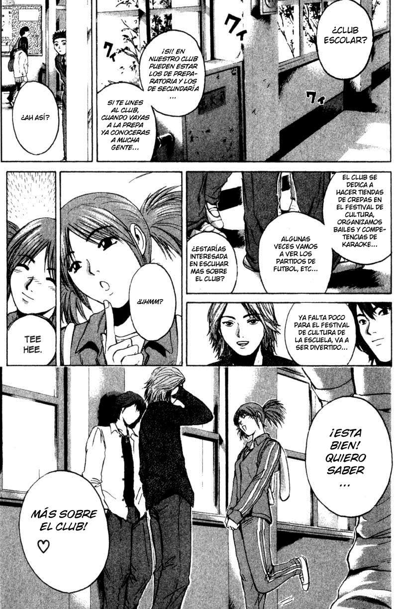 Read GTO ES Manga Online