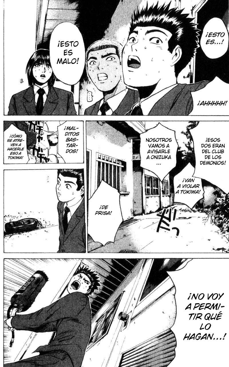 Read GTO ES Manga Online