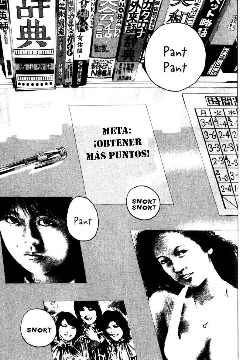 Read GTO ES Manga Online