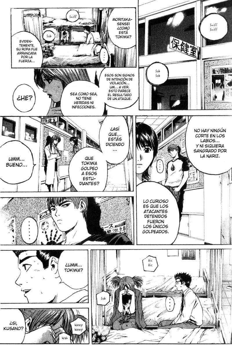 Read GTO ES Manga Online