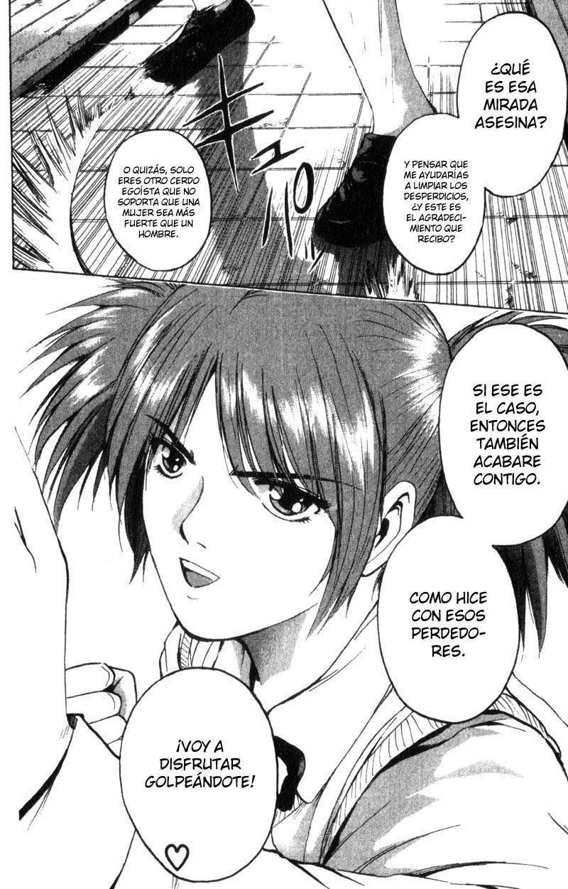 Read GTO ES Manga Online