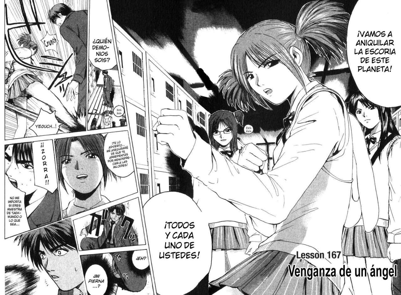 Read GTO ES Manga Online